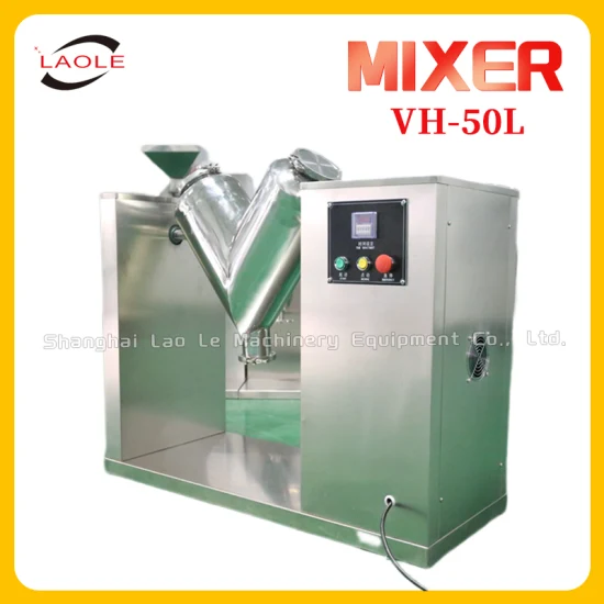 Automatic 5L 10L 30L 50L 100L Vh Type Food Spice Dry Powder Mixer Medicine Powder V Type Mixer